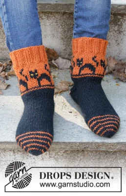 Children 47-29 Spooky Sunset Socks by DROPS Design — 1
