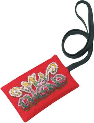 Kirjontapaketti My Phone 8 x 13 cm