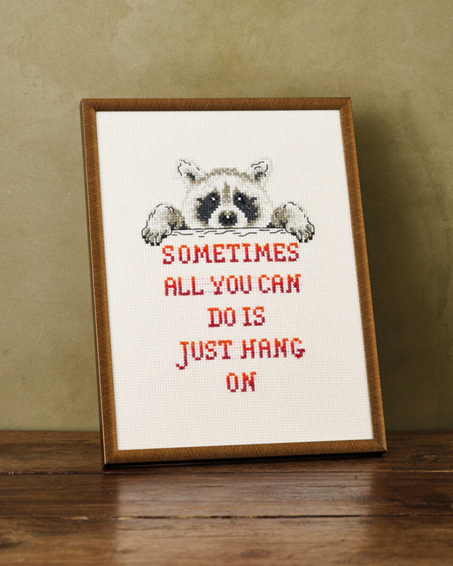 Kirjontapaketti Pesukarhu R5703 18 x 24 cm