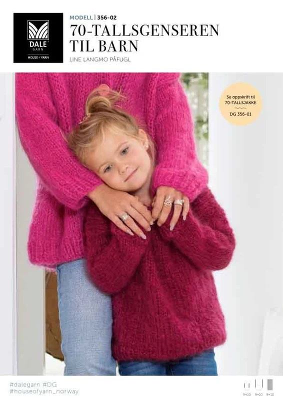 DG356-02 70-luvun villapaita lapsille