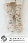 265-30 Spotted Sandstone Socks by DROPS Design
